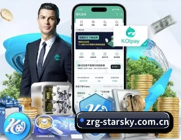 星空体育 APP