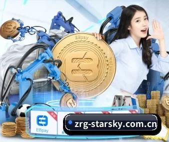 星空体育 APP